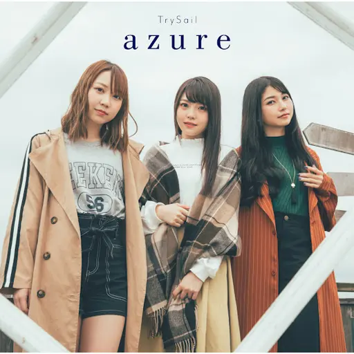 TrySail azure